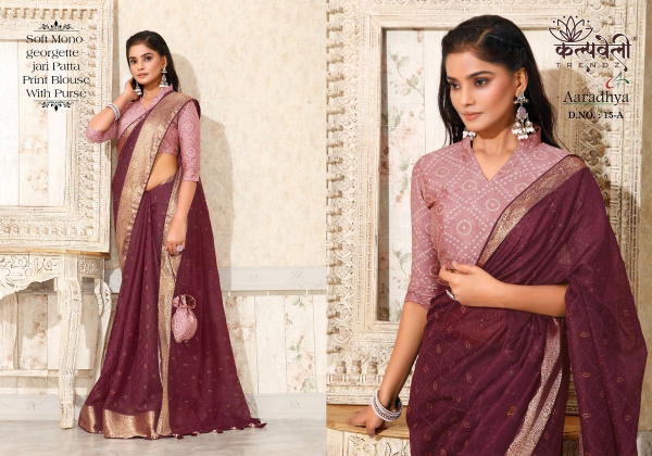 KALPVELLY TRENDZ AARADHYA 15-A TO 15-H