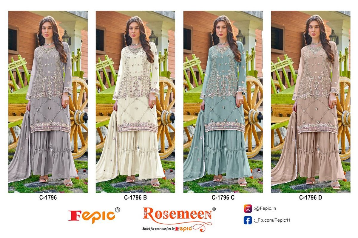FEPIC ROSEMEEN C-1796-A TO C-1796-D 5