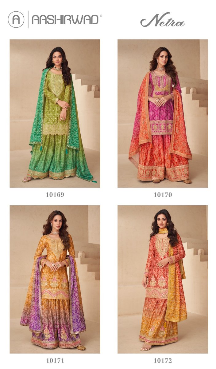 AASHIRWAD CREATION NETRA 10169-10172 5