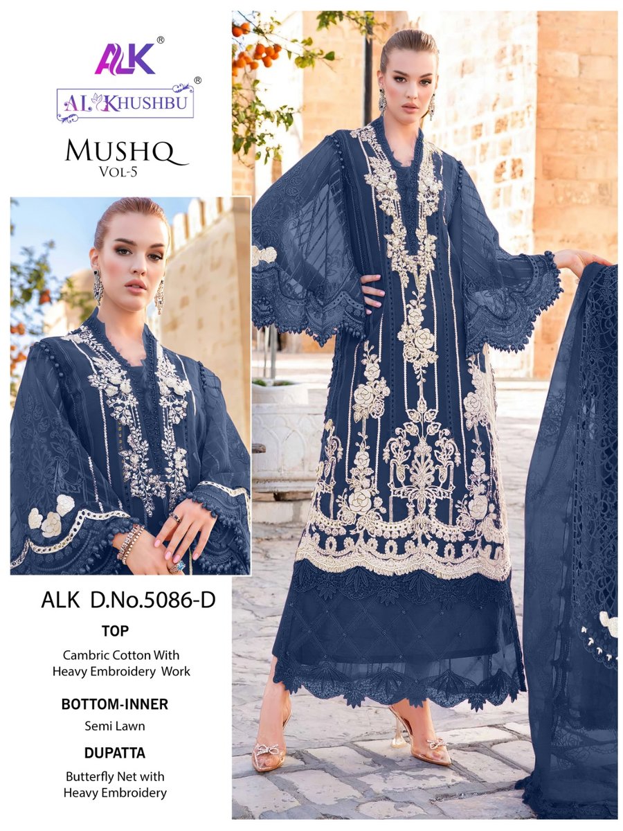 AL KHUSHBU MUSHQ VOL-5 5086-A TO 5086-D 4