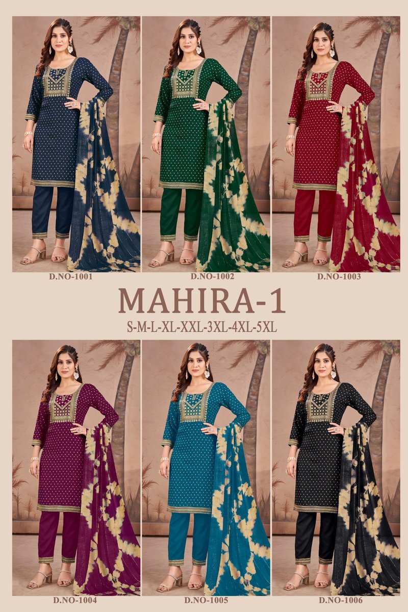 SANGEET MAHIRA-1 1001 TO 1006 7