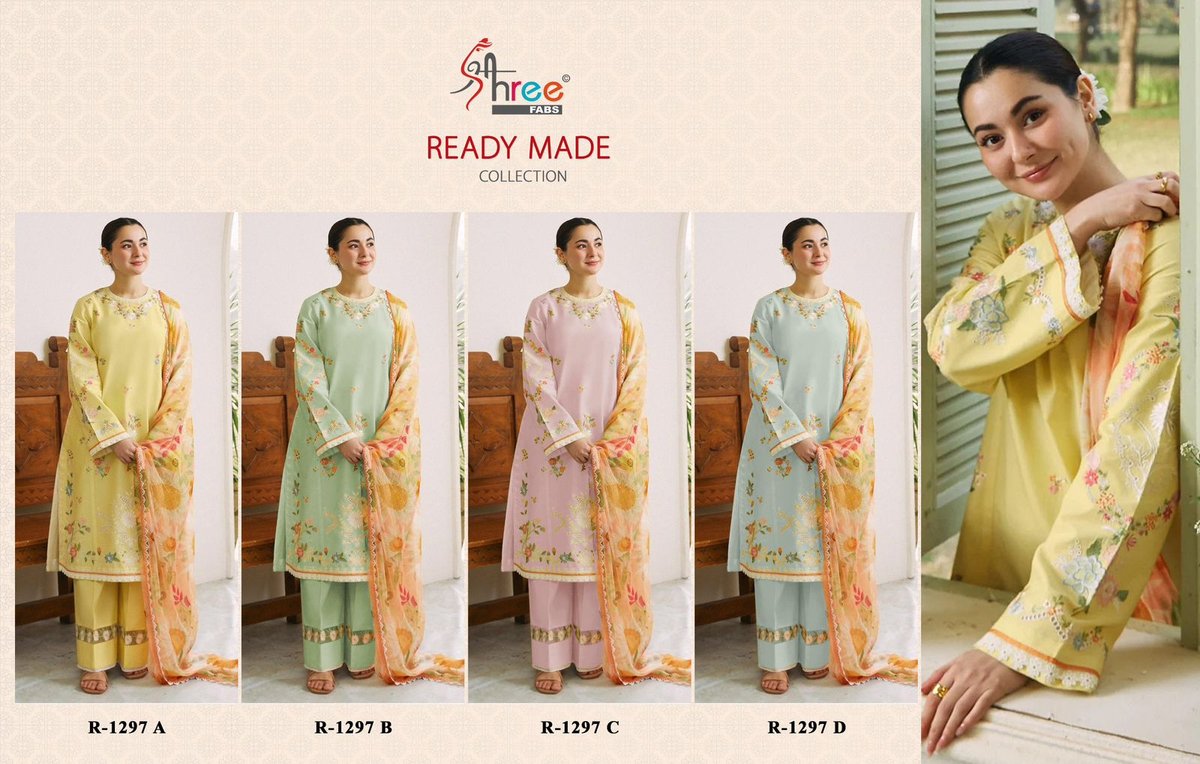 SHREE FAB READY MADE COLLECTION R-1297-A TO R-1297-D 5