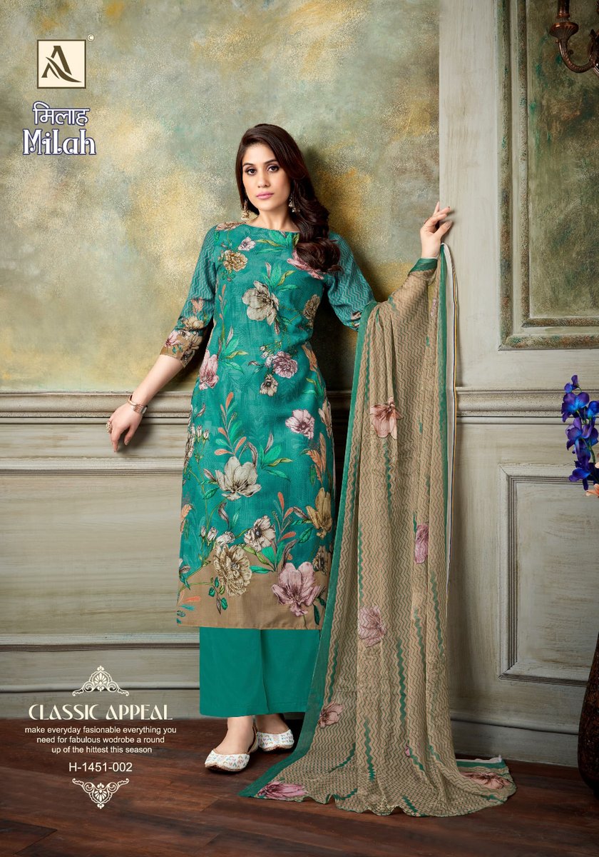 ALOK SUIT MILAH H-1451-001 TO H-1451-006 2