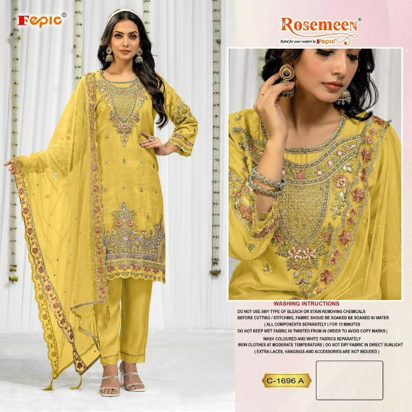 FEPIC ROSEMEEN C-1696-A TO C-1696-D