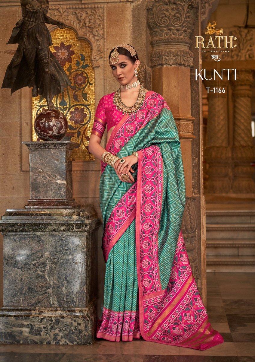 Rath Kunti 1162-1171 Series 5