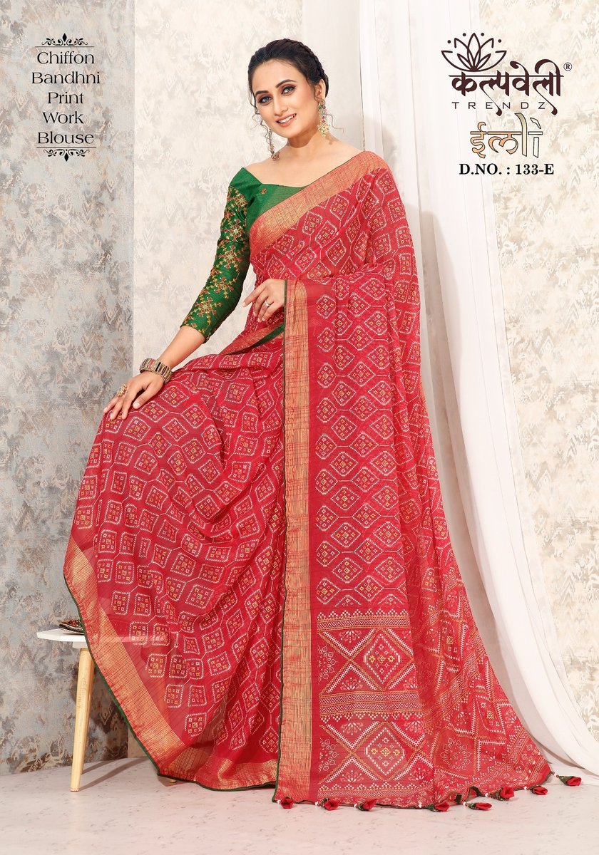 KALPVELLY TRENDZ IMLI 133-A TO 133-F 5