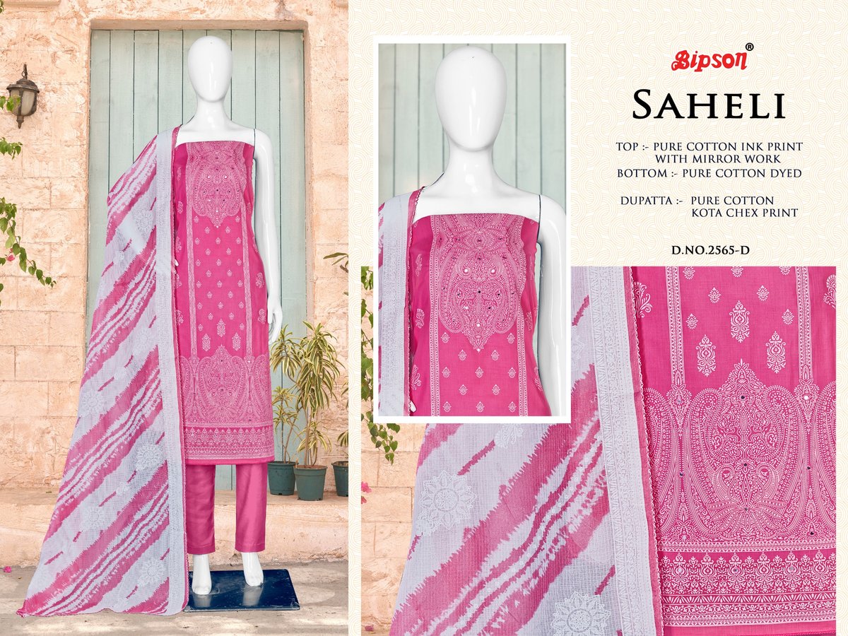 BIPSON PRINT SAHELI 2565-A TO 2565-D 4