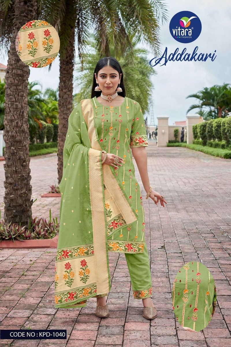 Vitara Fashion Adakari 1040-1055 Series 2