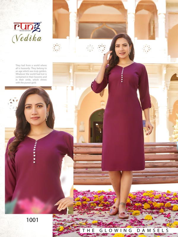 RUNG VEDIKA 1001 TO 1008