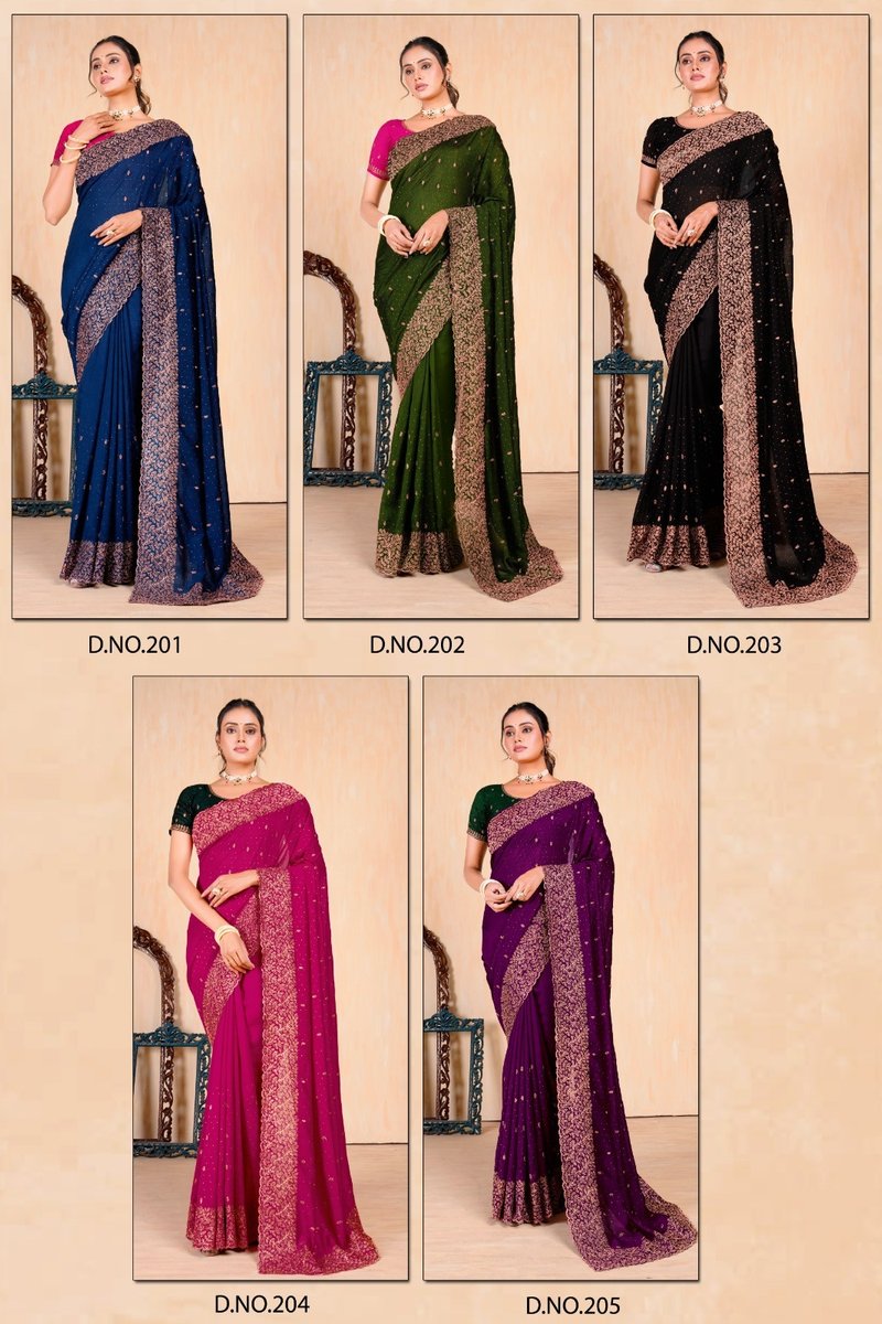 PRIMA 201 TO 205 6