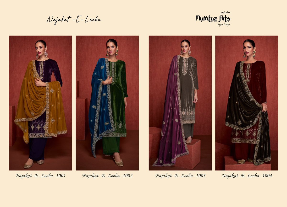 Mumtaz Arts Najakat-E-Leeba 1001-1004 Series 5