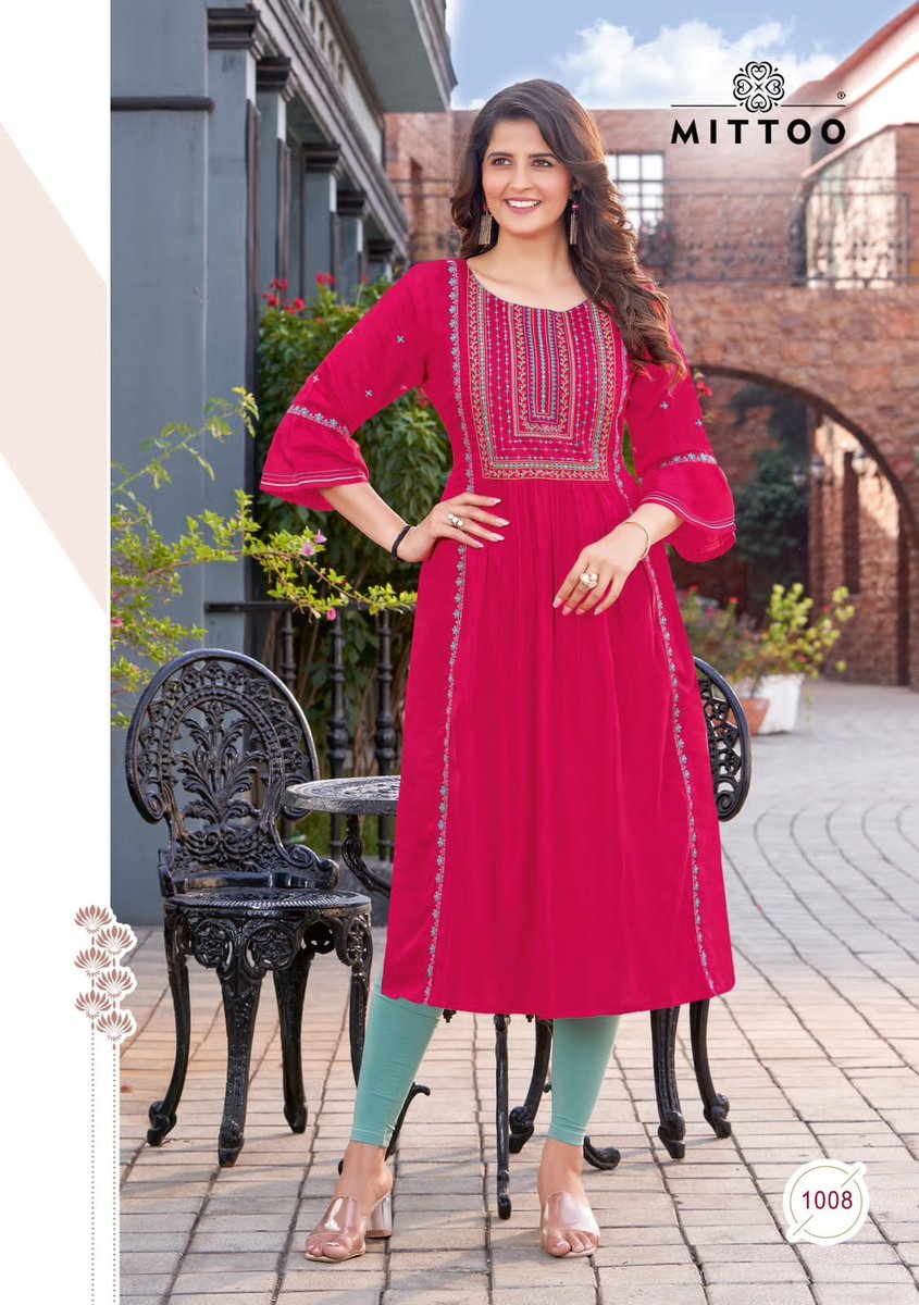 Mittoo Sargam Vol-2 1007-1012 Series 2