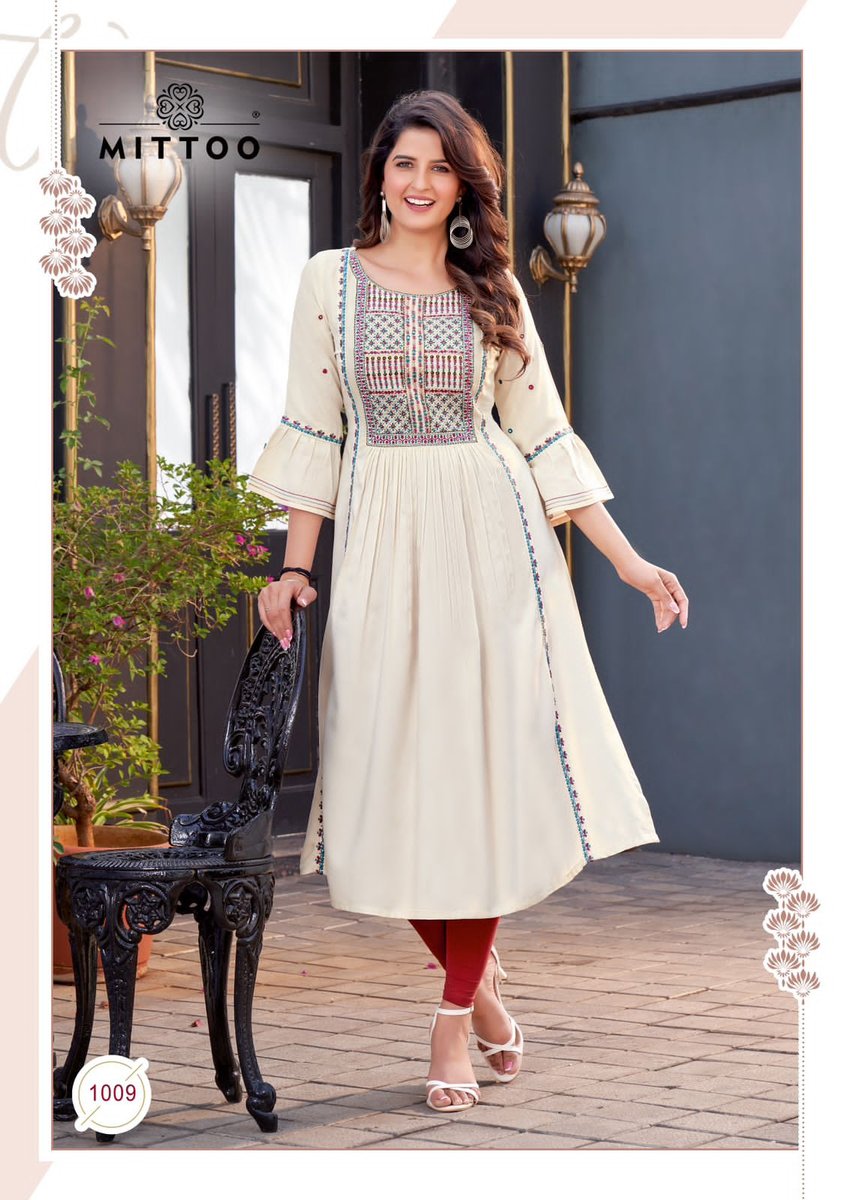 Mittoo Sargam Vol-2 1007-1012 Series 3