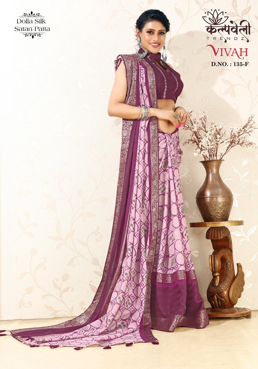 KALPVELLY TRENDZ VIVAH 135-A TO 135-G 6