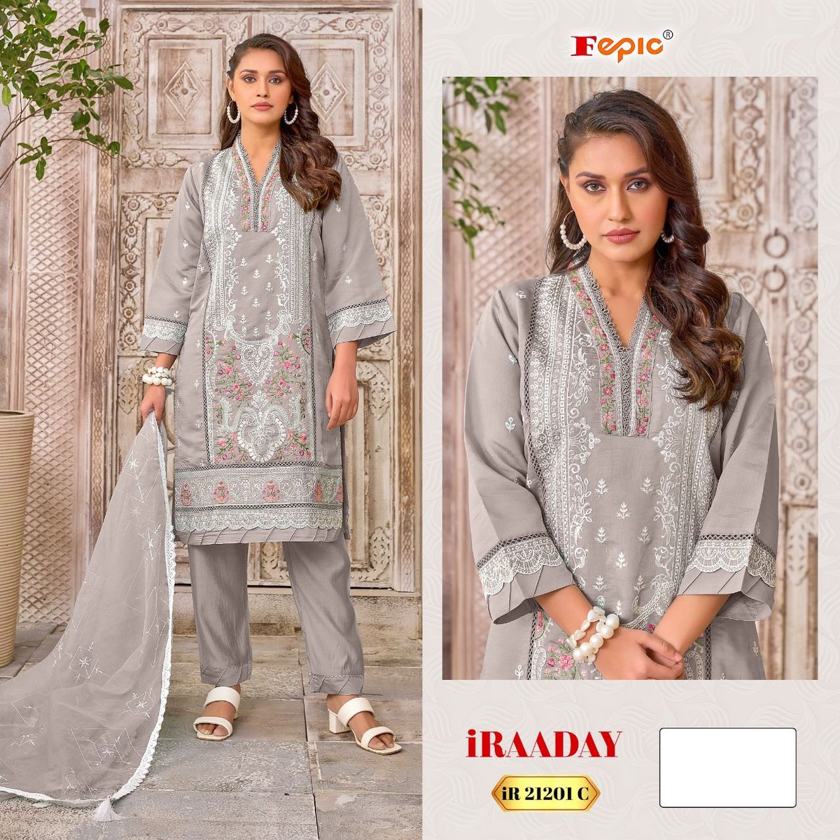 FEPIC IRAADAY IR-21201-A TO IR-21201-C 3