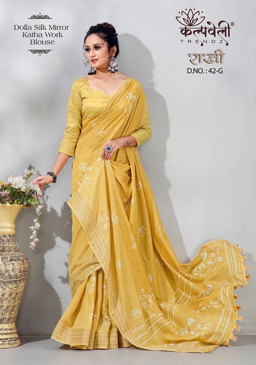 KALPVELLY TRENDZ RAKHI 42-A TO 42-H 5