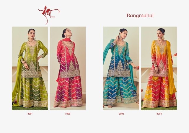 RADHA TRENDZ RAJMAHAL 3091-3094 5