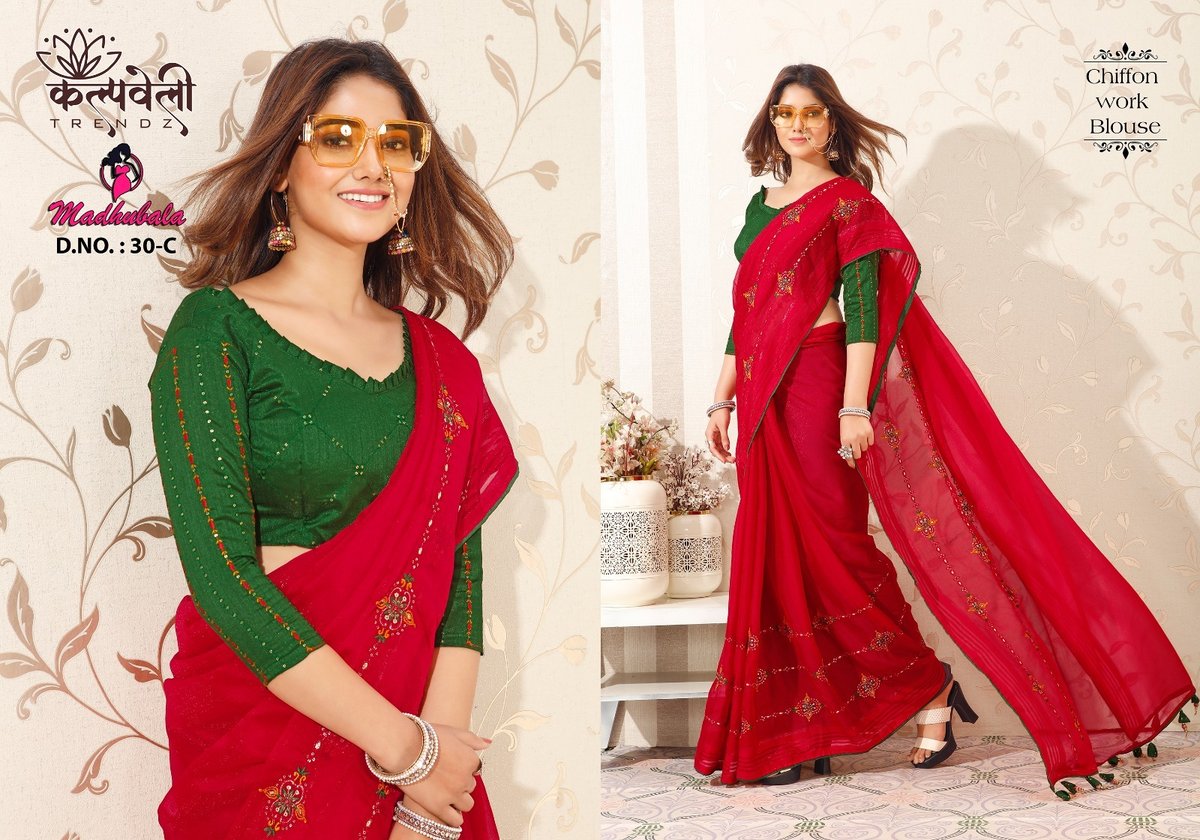 KALPVELLY TRENDZ MADHUBALA 30-A TO 30-F 3
