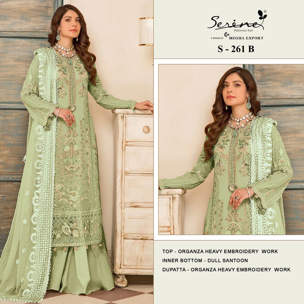 SERINE S-261-A TO S-261-D 2