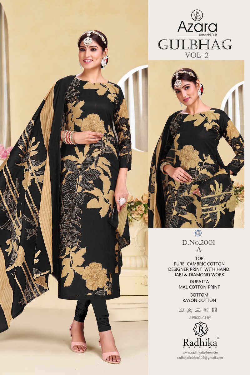 RADHIKA FASHION AZARA GULBAGH - 2 2001-A TO 2001-B 1