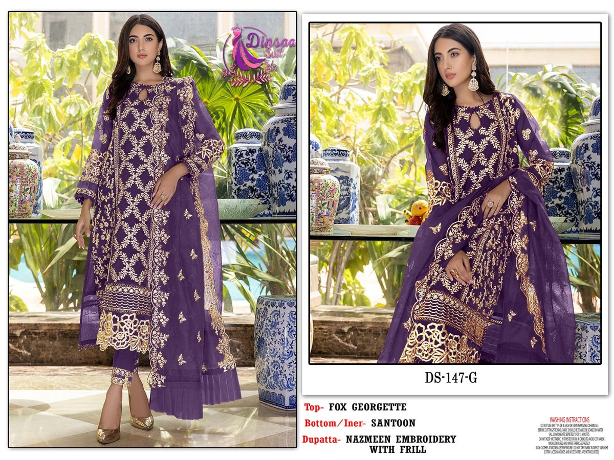 DINSAA SUIT DS-147A TO DS-147-H 6