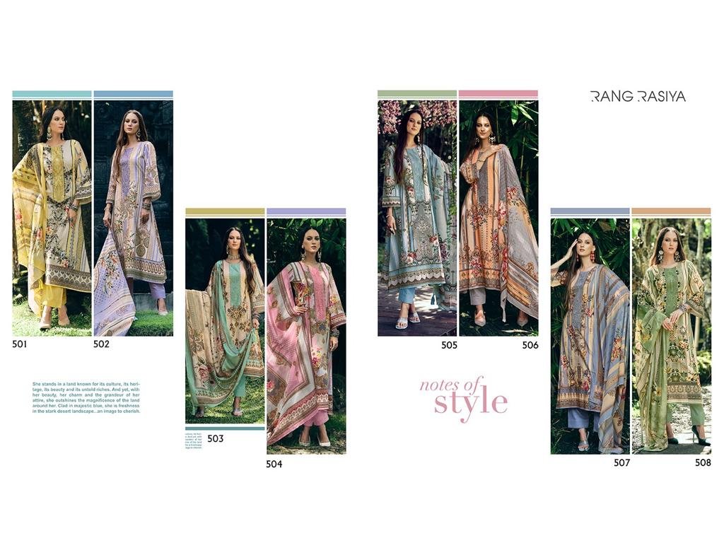 Rang Rasiya Florence 501-508 Series 9