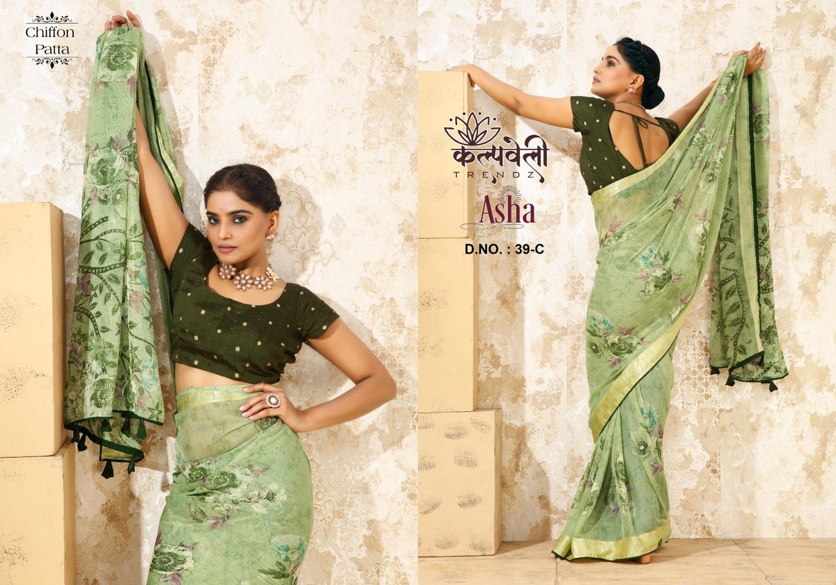 KALPVELLY TRENDZ ASHA 39-A TO 39-F 3