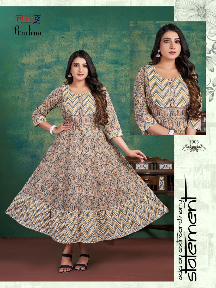 Rung Rachna 1001-1006 Series 3