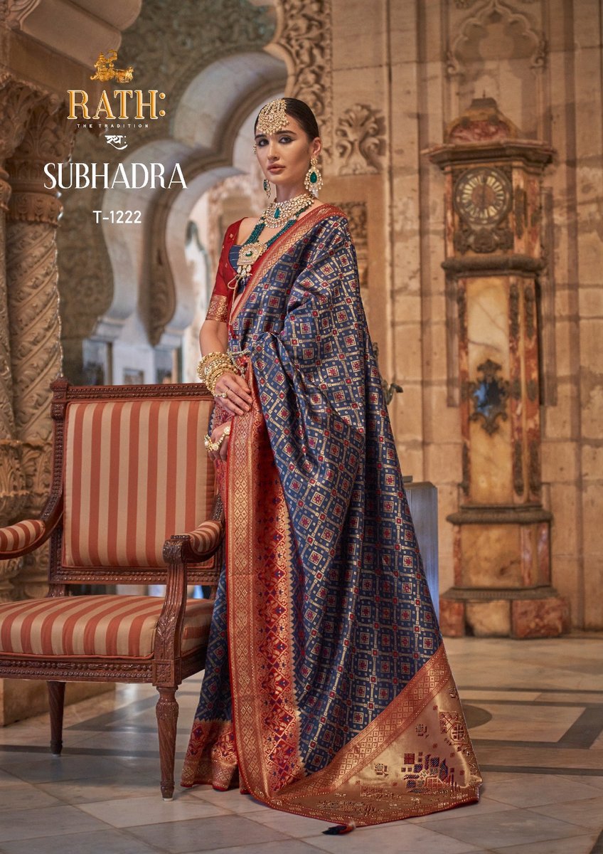 Rath Subhadra T-1214 to T-1223 Series 9