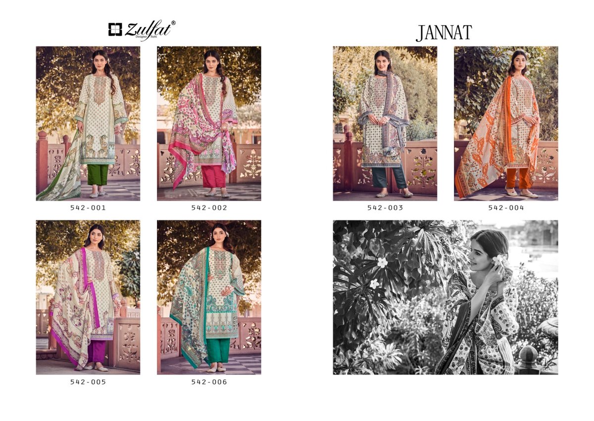ZULFAT DESIGNER JANNAT 542-001 TO 542-006 7