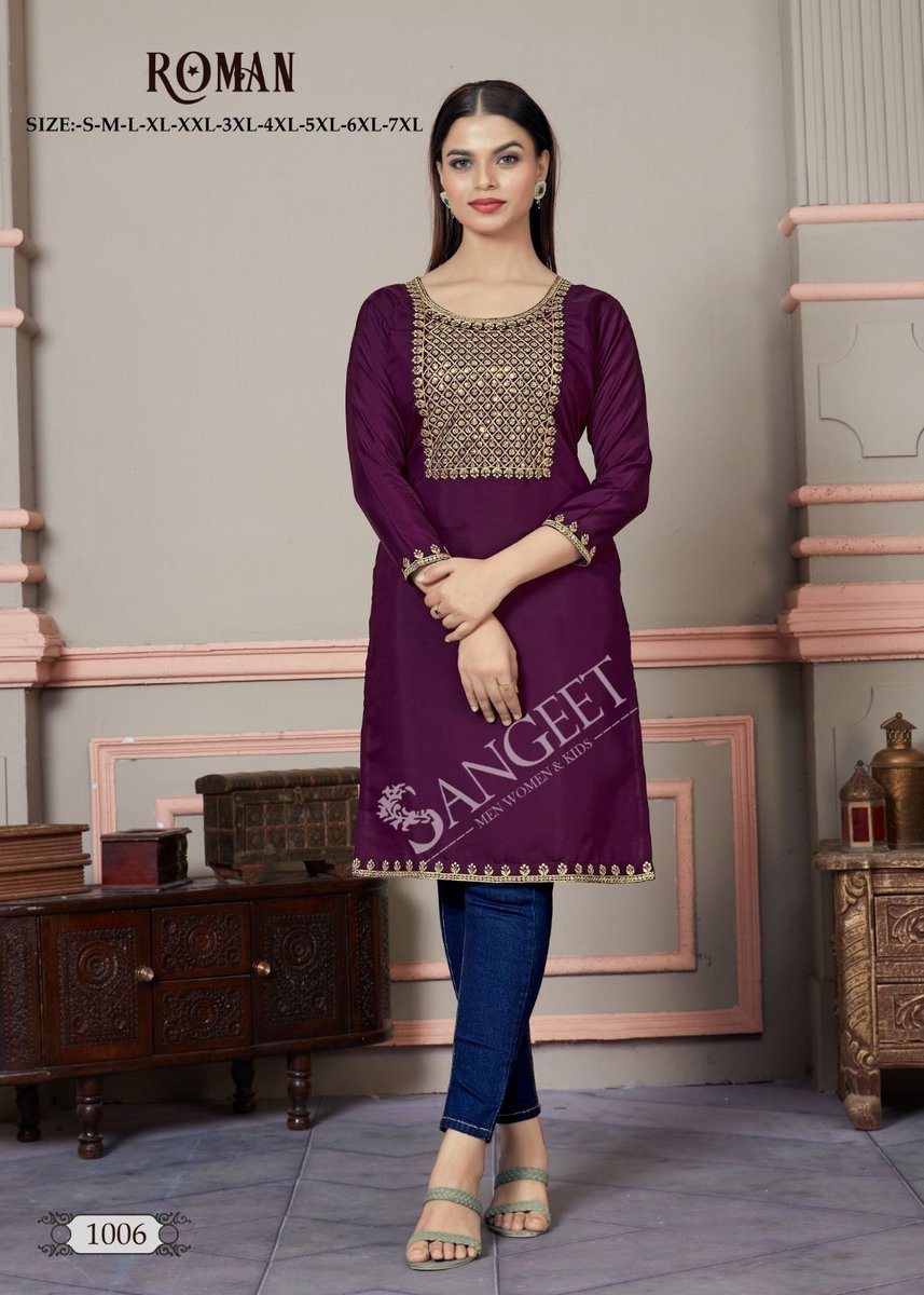 SANGEET ROMAN 1001 TO 1006 6
