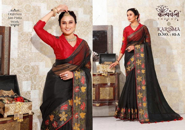 KALPVELLY TRENDZ KARISHMA 83-A TO 83-E