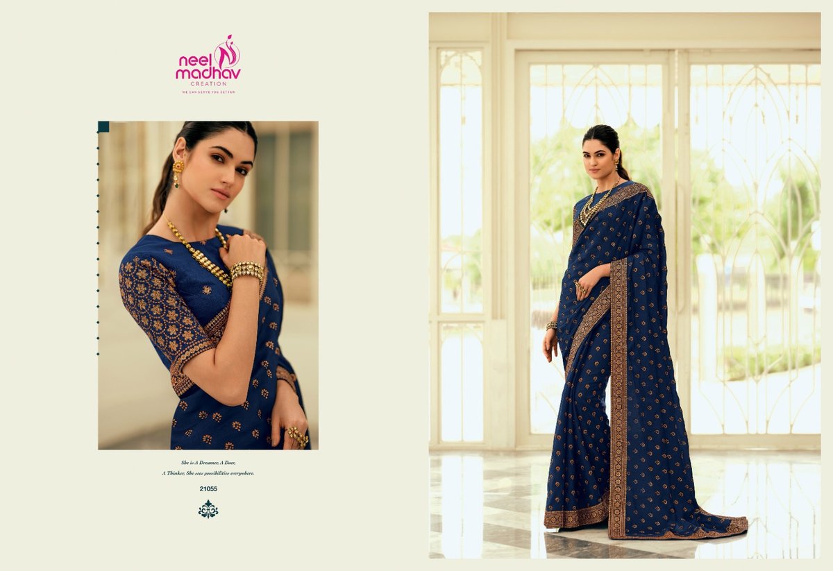 Neel Madhav Creation Mirisha Vol-5 21049-21059 Series 7