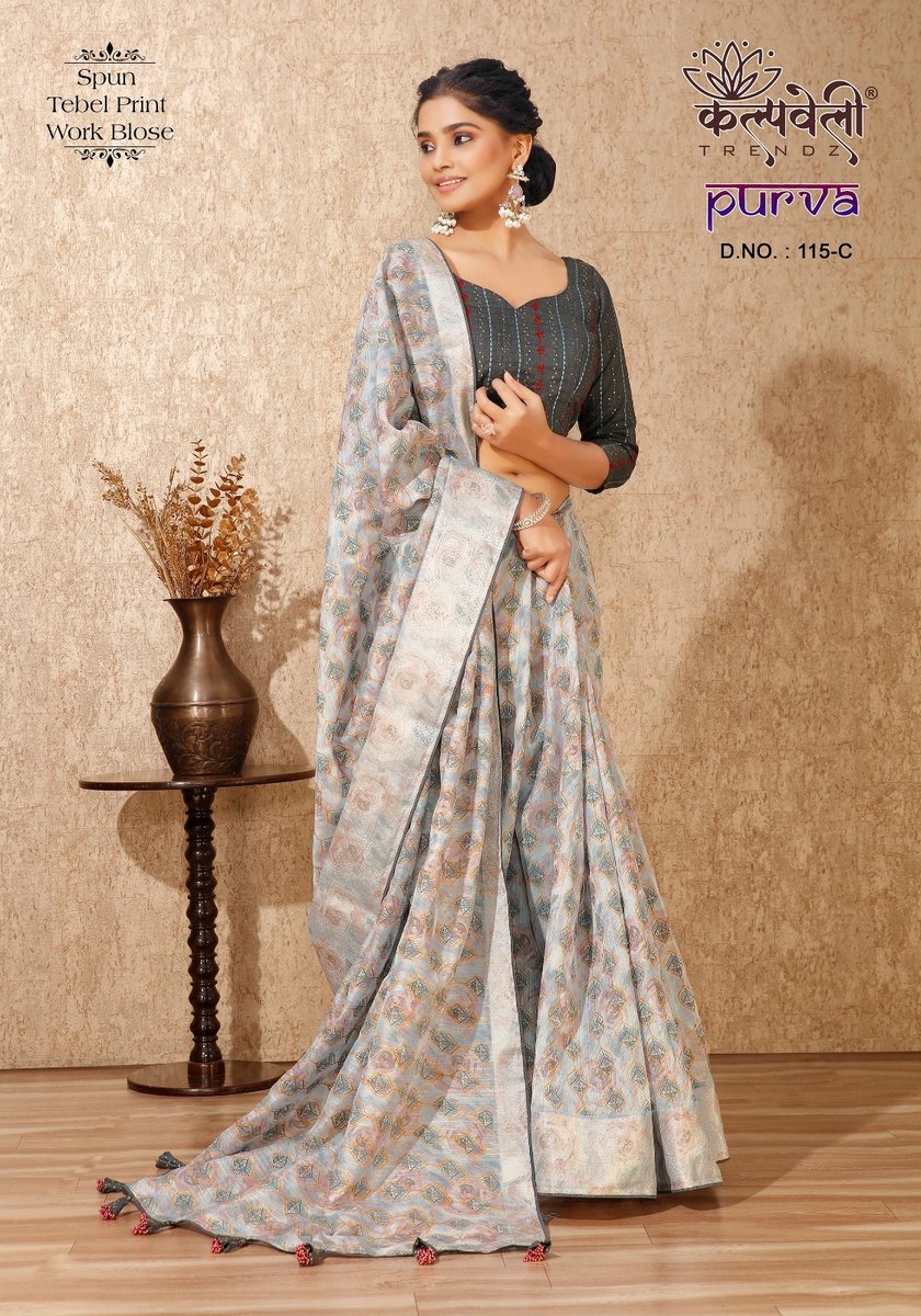 KALPVELLY TRENDZ PURVA 115-A TO 115-F 3