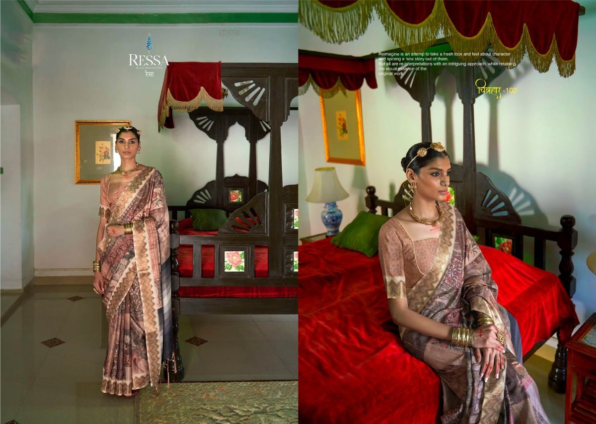 RESSA CHITRAHAR 101 TO 108 2