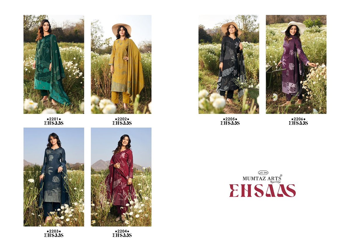 MUMTAZ ARTS EHSAAS 2201 TO 2206 7