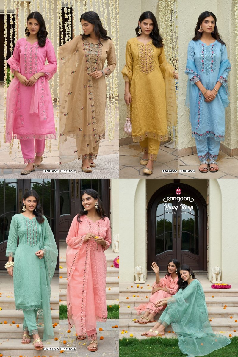 Rangoon Rang Roop 4561-4566 Series 7