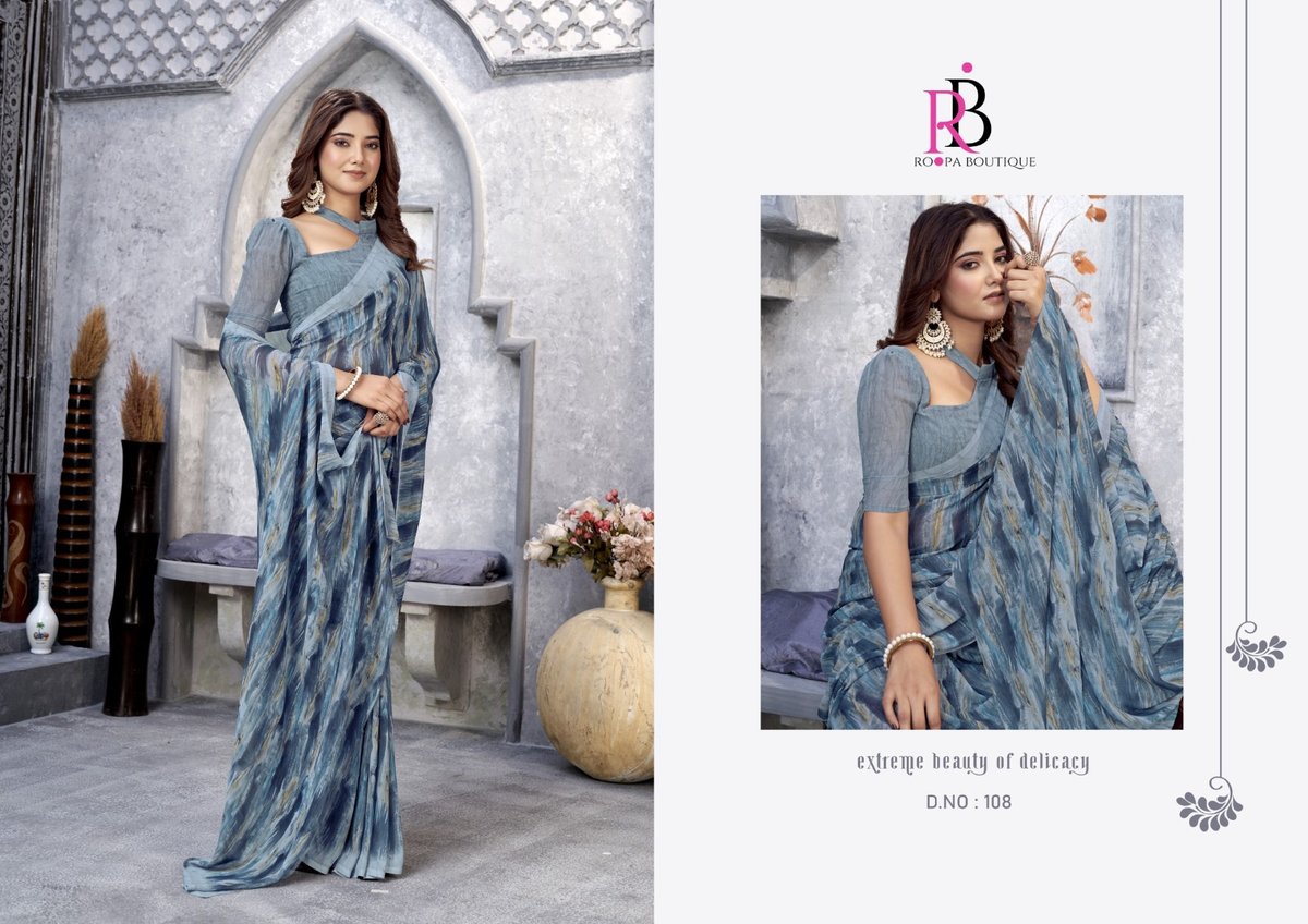 ROOPA ZEEYA-RADHIKA VOL-2 105 TO 108 4