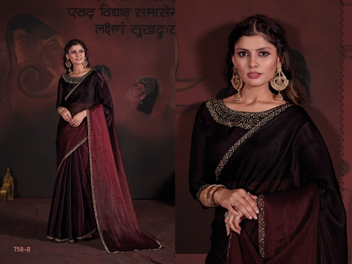 MEHEK 758-A TO 758-E 2