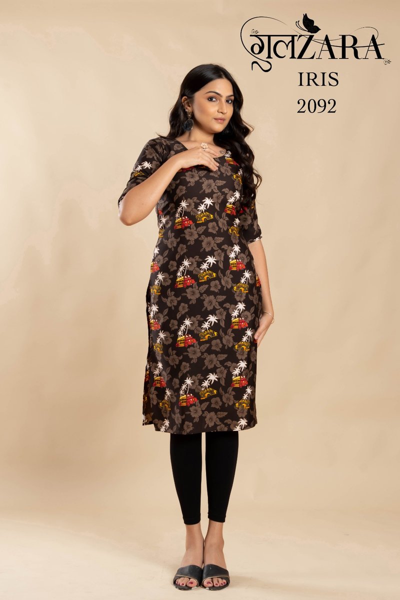 Gulzara Iris 2086-2093 Series 7