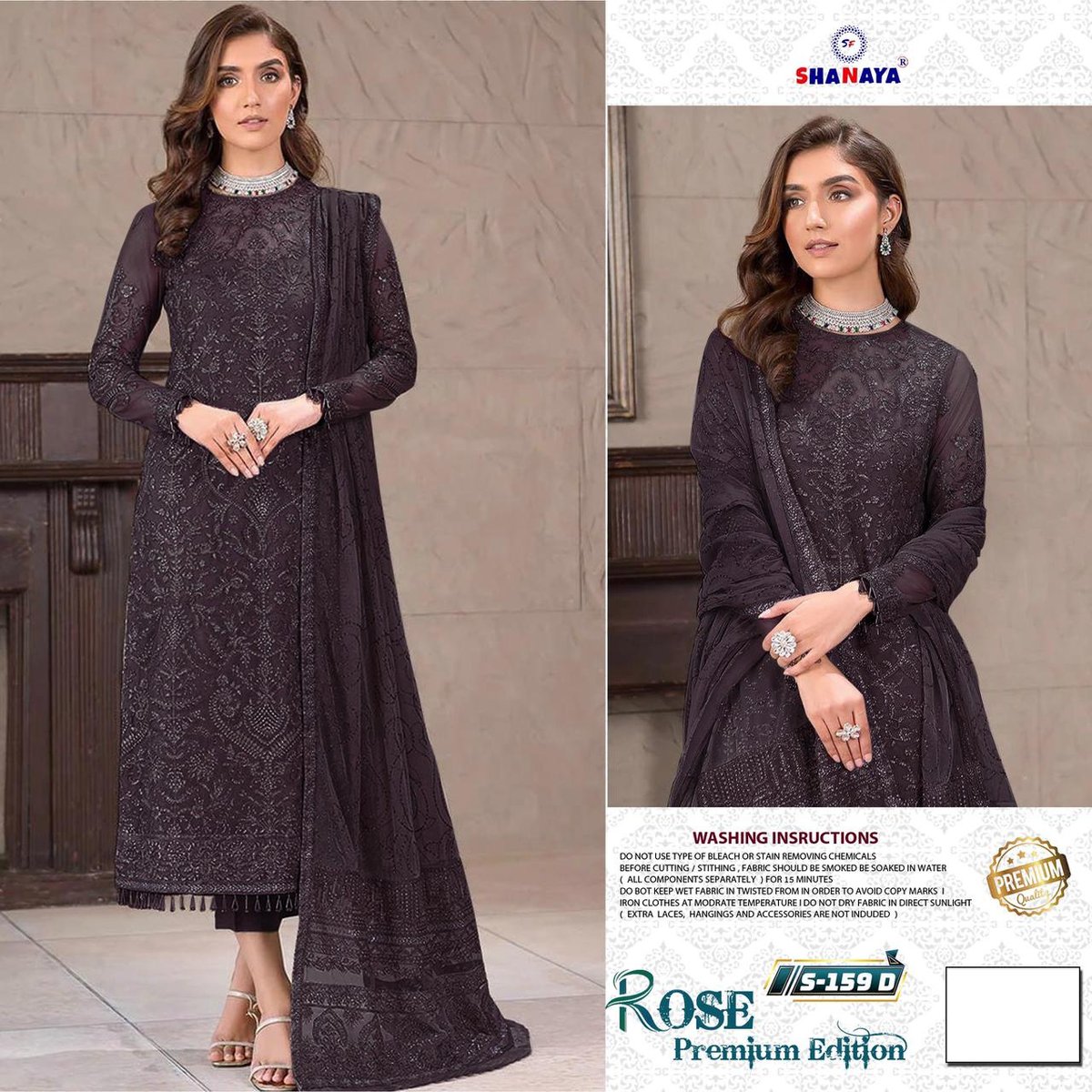 SHANAYA ROSE PREMIUM EDITION S-159-A  TO S-159-D 4