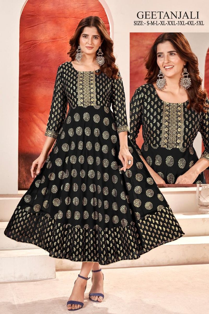 SANGEET GEETANJALI 1001 TO 1006 5