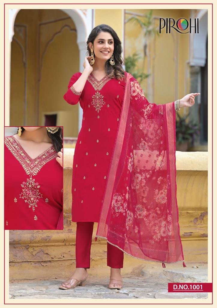 Pirohi Dilkash Vol-1 1001-1004 Series 1