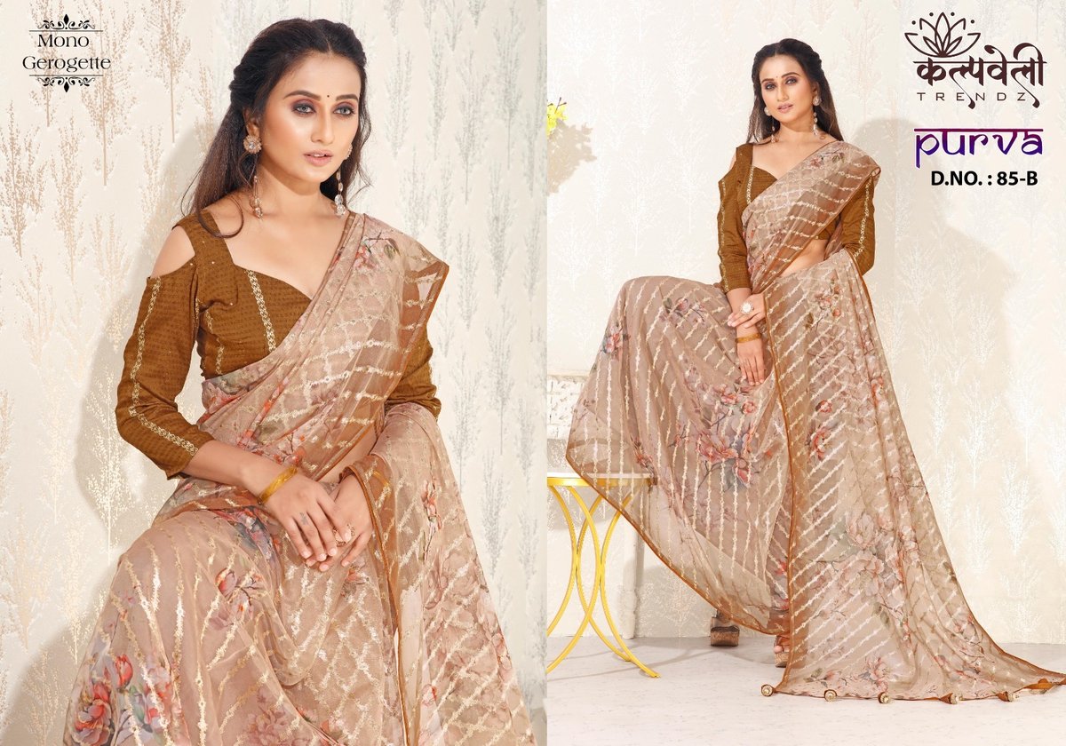 KALPVELLY TRENDZ PURVA 85-A TO 85-D 2