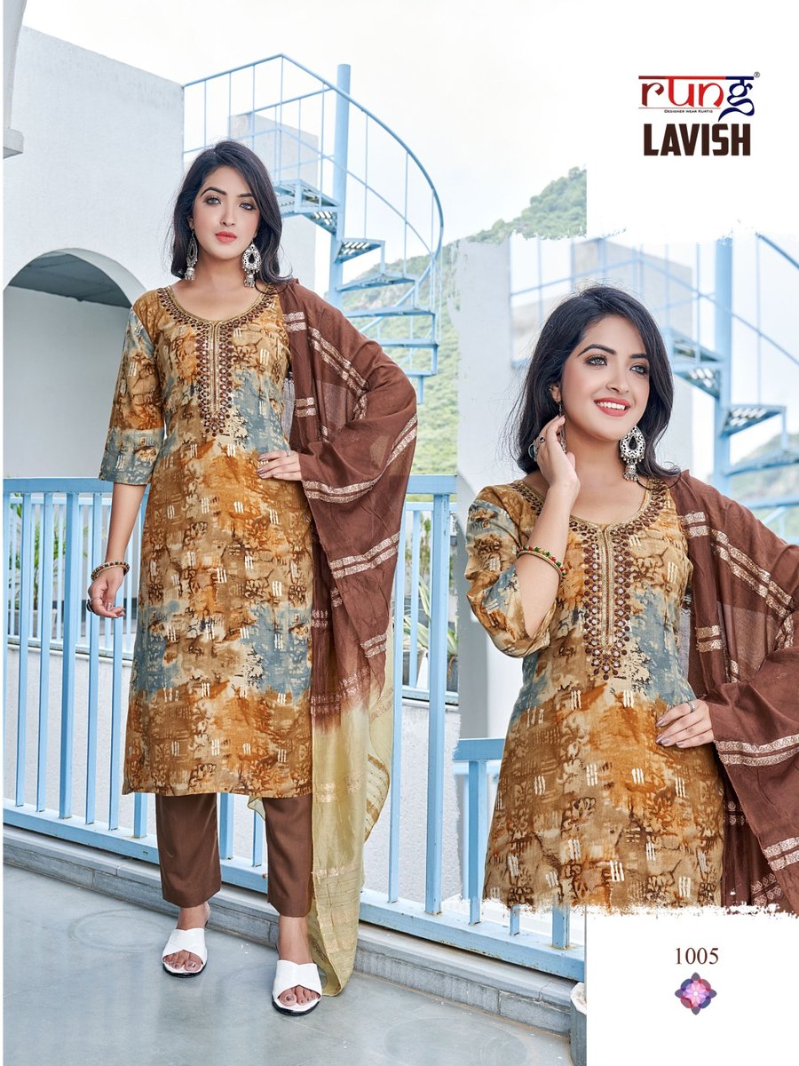Rung Lavish 1001-1008 Series 5