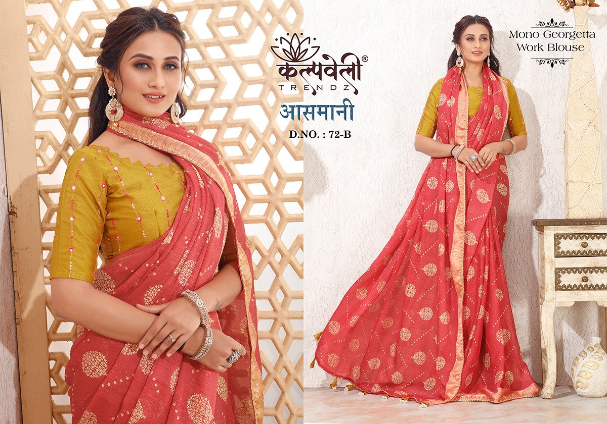 KALPVELLY TRENDZ AASMANI 72-A TO 72-H 2