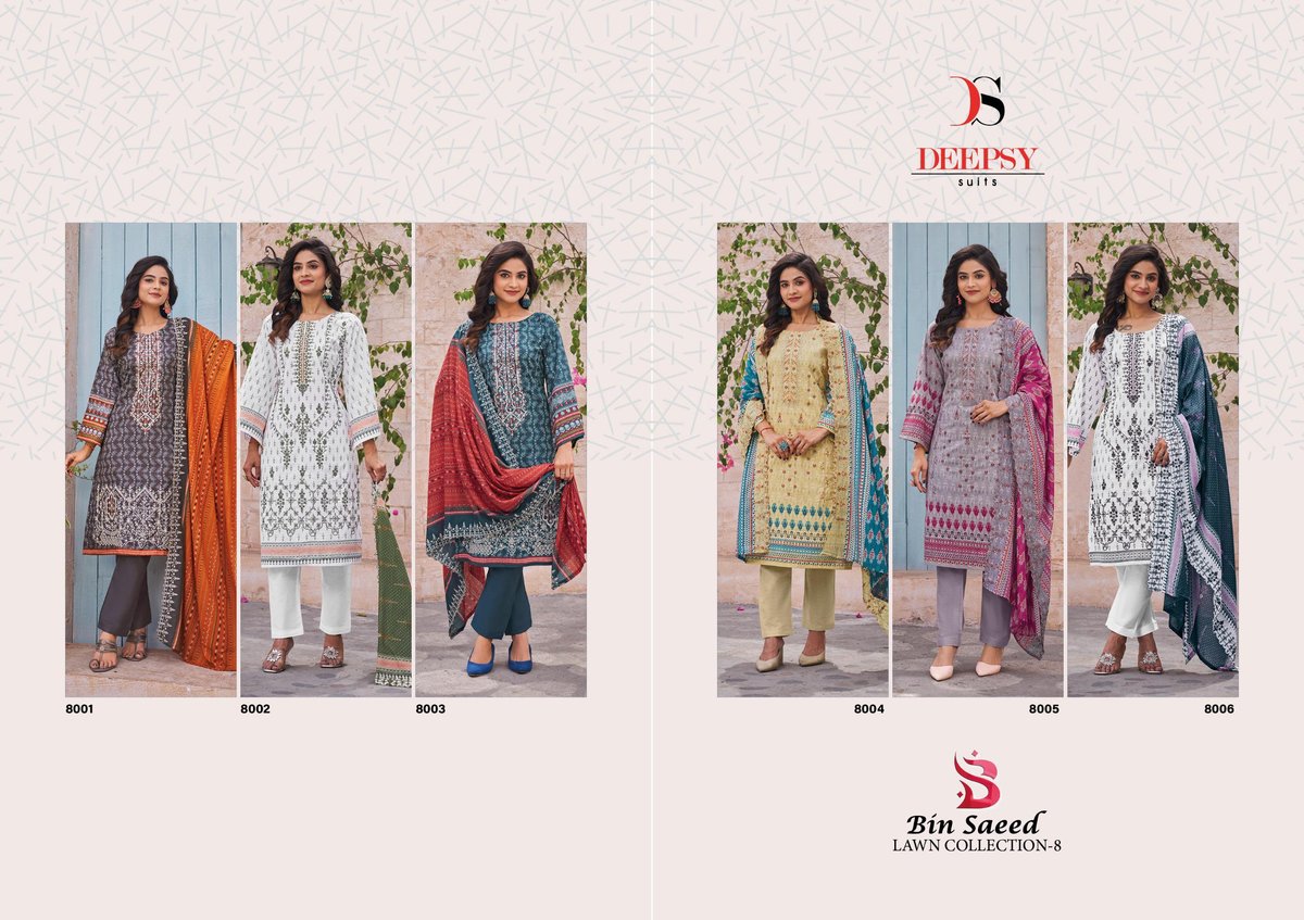 DEEPSY SUITS BIN SAEED - 8 8001 TO 8006 7