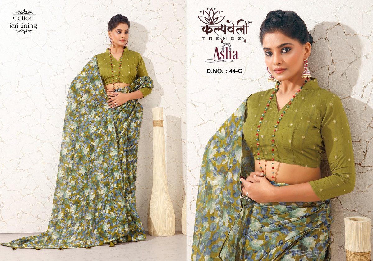 KALPVELLY TRENDZ ASHA 44-A TO 44-E 3