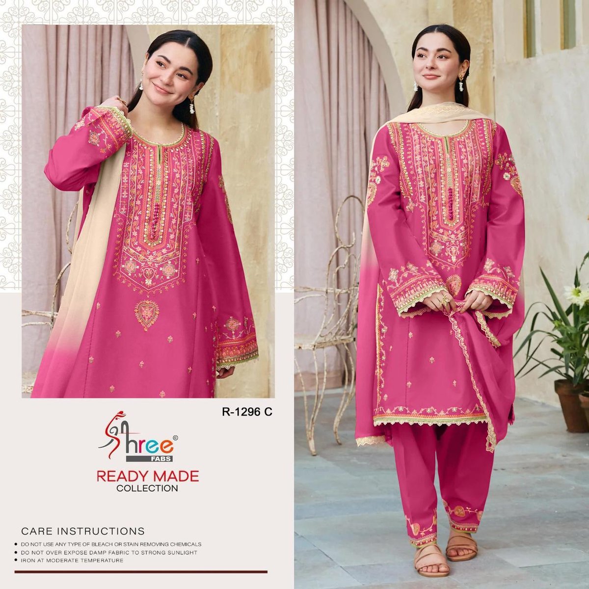 SHREE FAB READY MADE COLLECTION R-1296-A TO R-1296-D 3