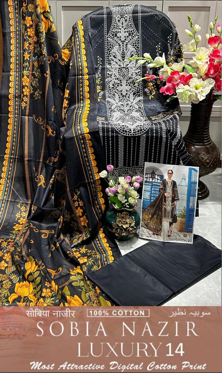 KEVAL FAB SOBIA NAZIR VOL-14 14001 TO 14006 5